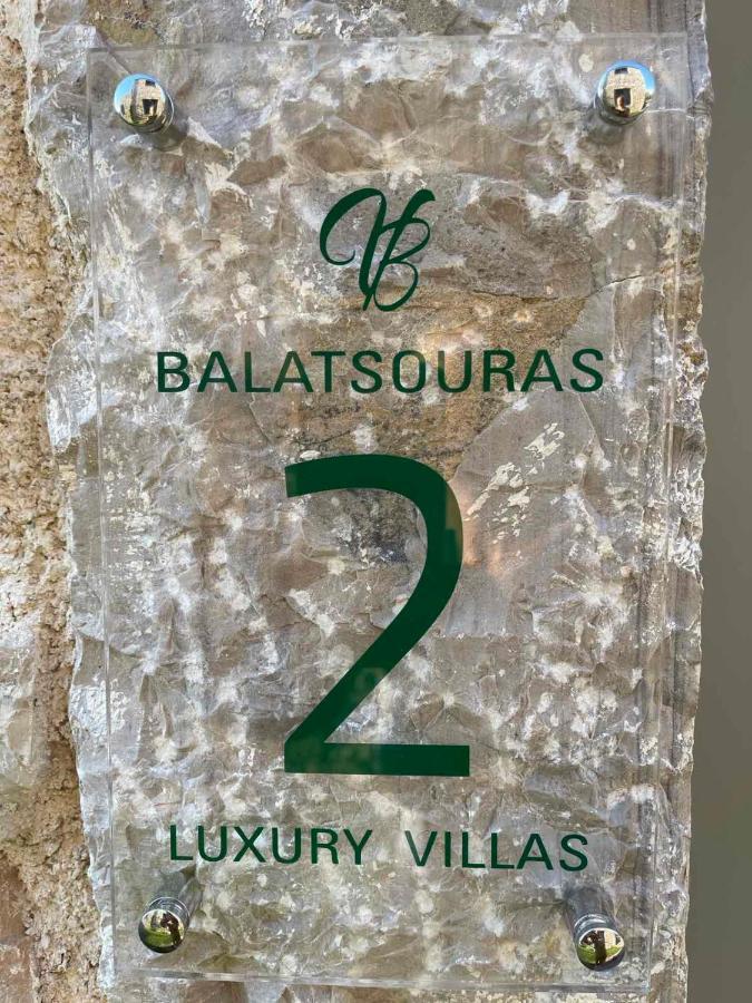 Villas Balatsouras Paleros Dış mekan fotoğraf